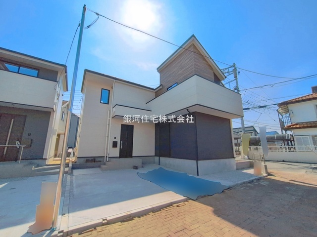 分梅町５丁目