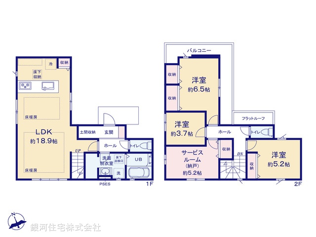 G00388698 東京都府中市分梅町５丁目 新築一戸建て 6799万円【間取図】