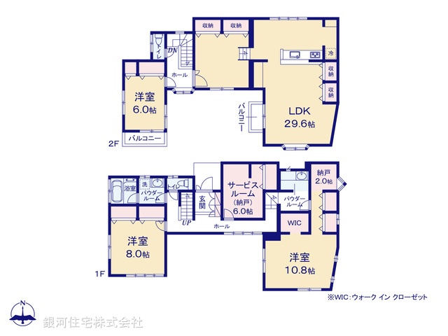 G00388717 神奈川県鎌倉市大船 中古一戸建て 5499万円【間取図】
