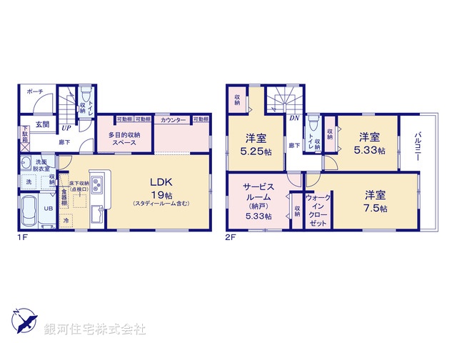 G00388719 埼玉県北葛飾郡杉戸町清地５丁目 新築一戸建て 2780万円【間取図】