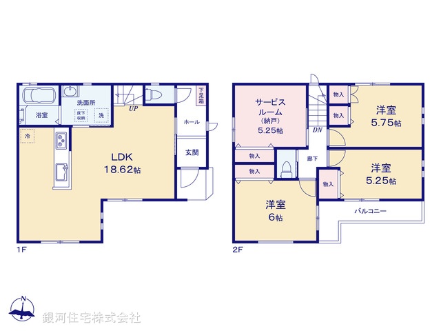 G00388721 埼玉県八潮市大字八條 新築一戸建て 3298万円【間取図】