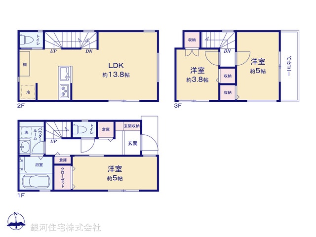 G00388732 神奈川県川崎市川崎区藤崎２丁目 新築一戸建て 3599万円【間取図】