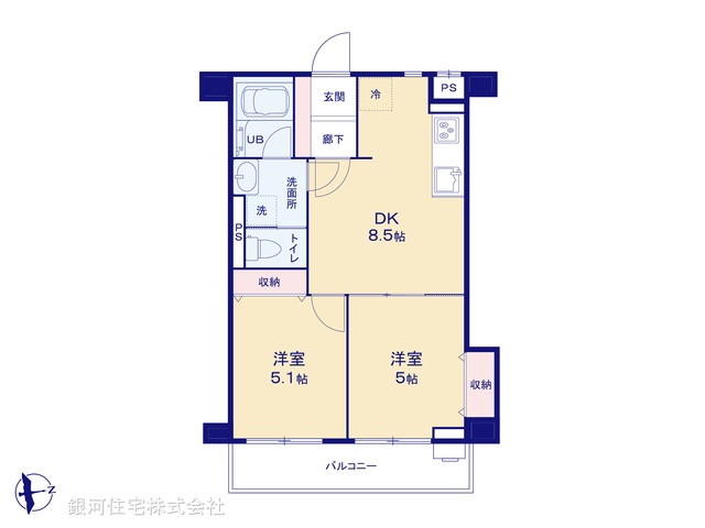 G00388738 東京都文京区白山２丁目 中古マンション 4580万円【間取図】