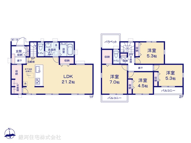 G00388820 神奈川県横浜市青葉区千草台 新築一戸建て 1億780万円【間取図】