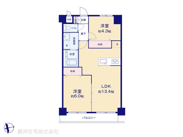 G00388829 東京都葛飾区東金町４丁目 中古マンション 3680万円【間取図】