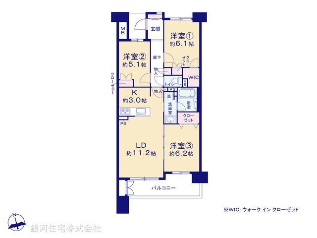 G00388831 東京都練馬区貫井３丁目 中古マンション 7480万円【間取図】