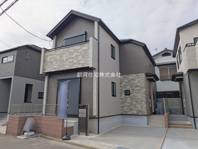 大泉学園町４丁目