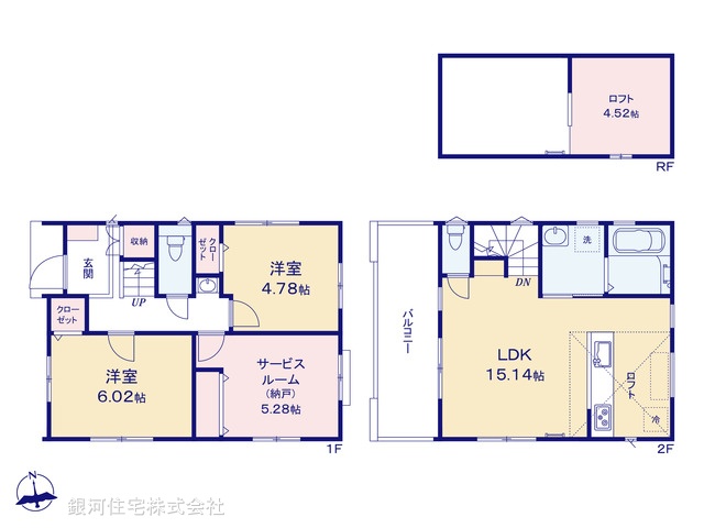 G00388872 東京都江戸川区東葛西１丁目 新築一戸建て 5980万円【間取図】