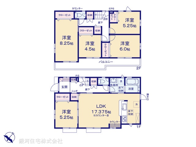 G00388875 東京都八王子市北野台１丁目 新築一戸建て 4780万円【間取図】