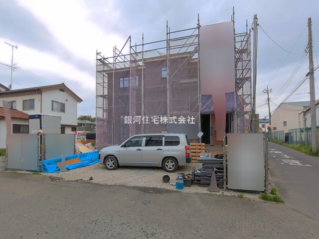 大字根金
