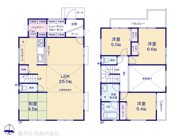 G00388915 神奈川県横浜市栄区犬山町 新築一戸建て 5280万円【間取図】
