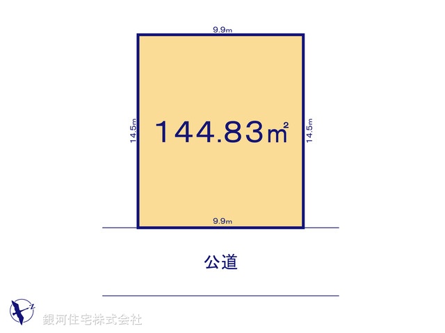 G00388953 千葉県市原市青葉台４丁目 土地 950万円【区画図】
