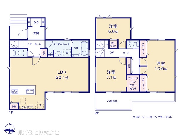 G00388988 神奈川県横浜市栄区上之町 新築一戸建て 4940万円【間取図】