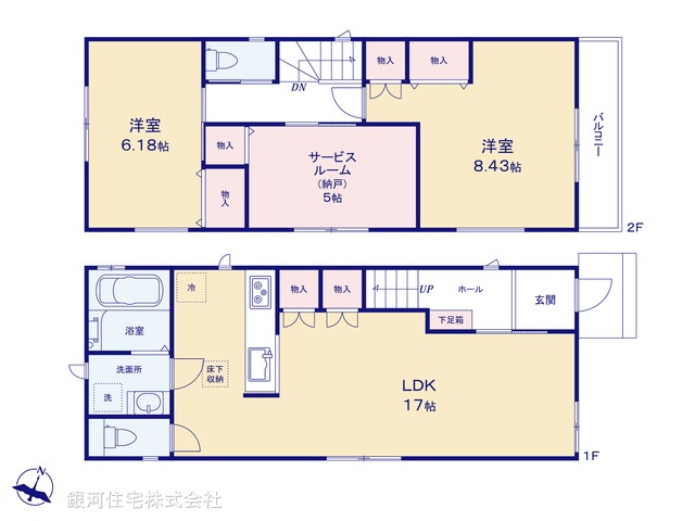 G00389015 千葉県市川市柏井町１丁目 新築一戸建て 3198万円【間取図】