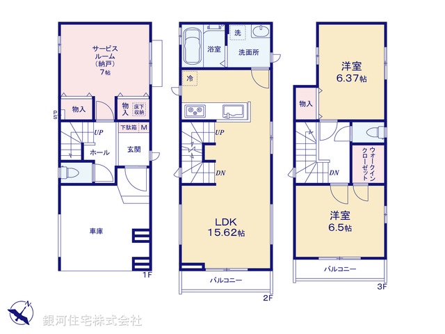 G00389021 埼玉県上尾市谷津１丁目 新築一戸建て 4790万円【間取図】