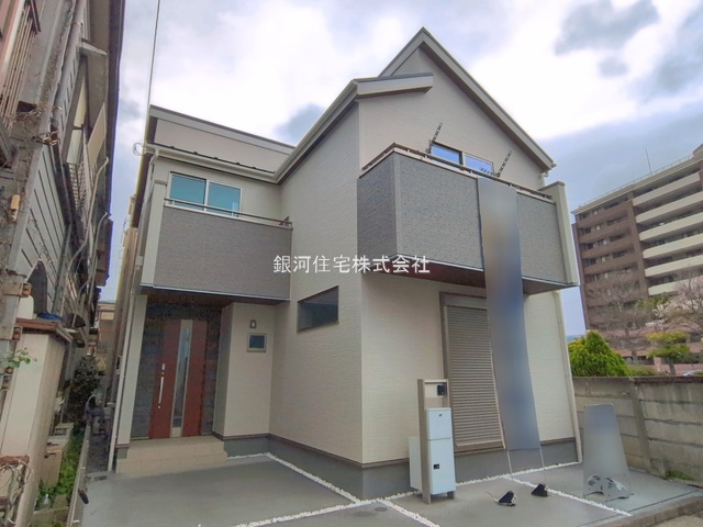 寛政町