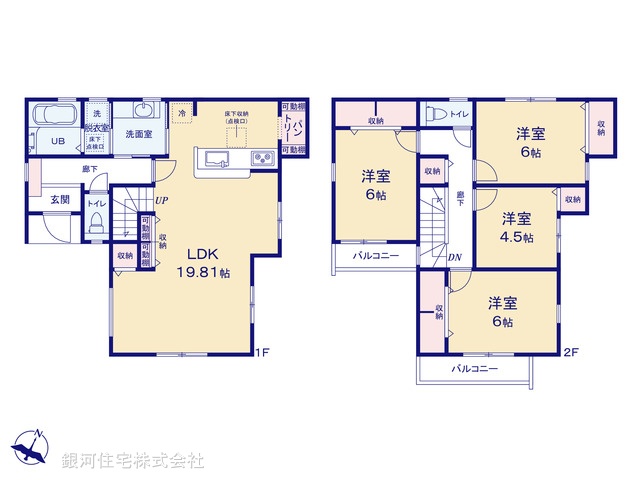 G00389060 神奈川県横浜市鶴見区寛政町 新築一戸建て 5380万円【間取図】