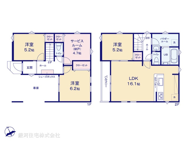 G00389082 東京都江戸川区南小岩１丁目 新築一戸建て 6299万円【間取図】