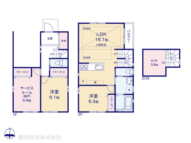 G00389084 東京都大田区西糀谷３丁目 新築一戸建て 6780万円【間取図】