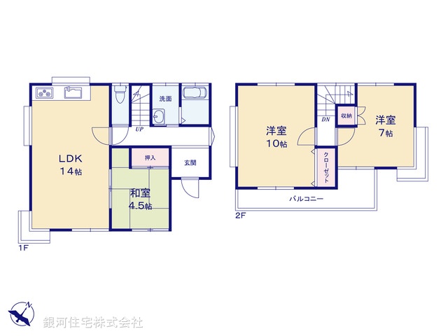 G00389102 千葉県野田市三ツ堀 中古一戸建て 1399万円【間取図】