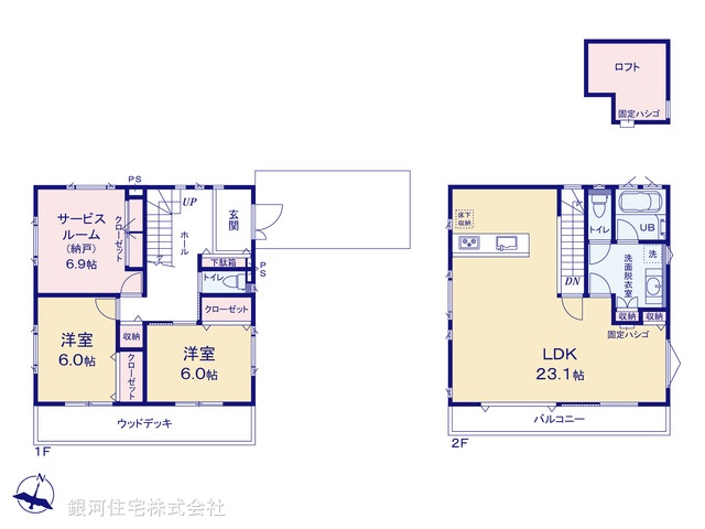 G00389105 埼玉県川口市柳崎４丁目 新築一戸建て 9990万円【間取図】