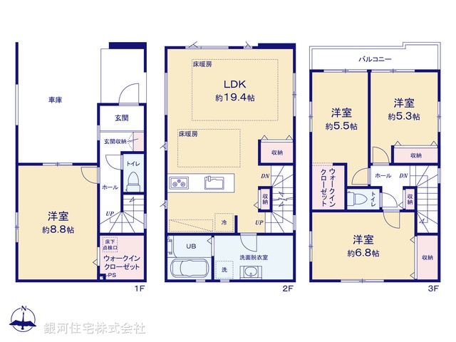 G00389110 神奈川県川崎市川崎区東門前３丁目 新築一戸建て 7699万円【間取図】