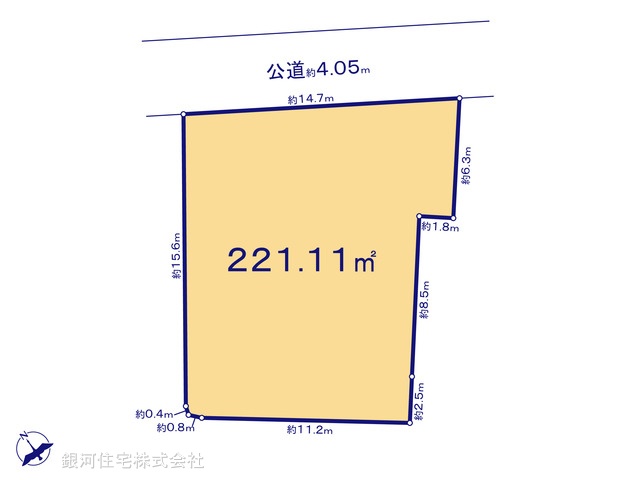 G00389157 神奈川県横浜市南区永田東２丁目 土地 4480万円【区画図】