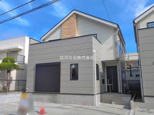 犬山町