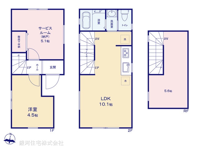 G00389191 東京都世田谷区八幡山２丁目 新築一戸建て 4780万円【間取図】