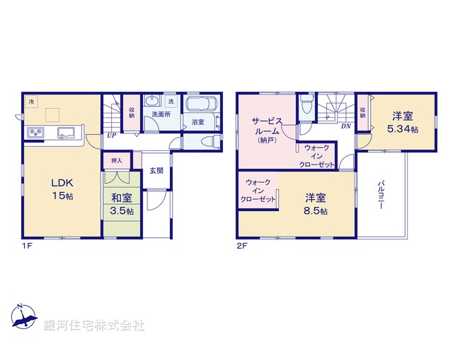 G00389200 千葉県船橋市前原西４丁目 中古一戸建て 4400万円【間取図】