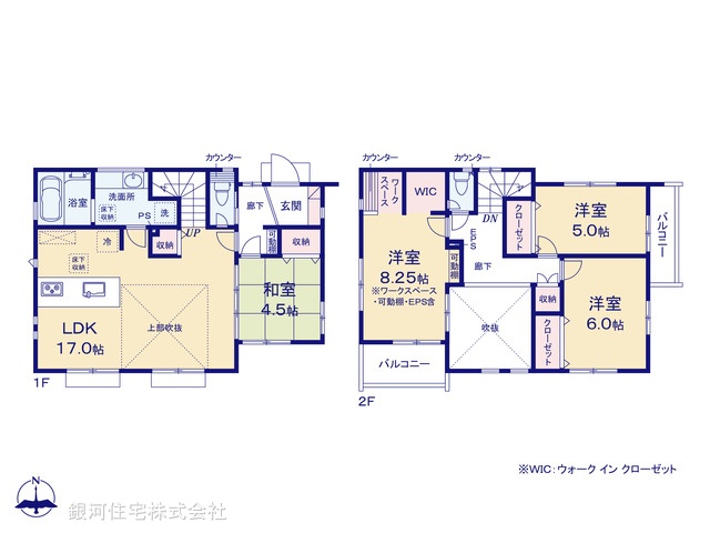 G00389215 東京都練馬区谷原６丁目 新築一戸建て 7890万円【間取図】