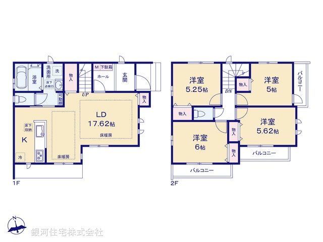 G00389225 東京都練馬区東大泉７丁目 新築一戸建て 7390万円【間取図】