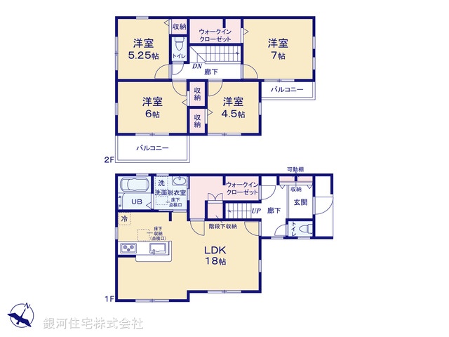 G00389247 神奈川県大和市福田 新築一戸建て 5080万円【間取図】
