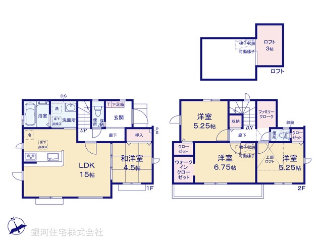 G00389289 東京都東久留米市前沢４丁目 新築一戸建て 3980万円【間取図】