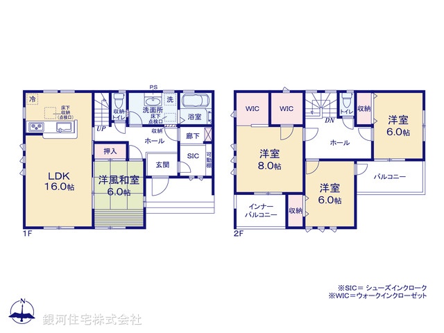 G00389294 埼玉県熊谷市中恩田 新築一戸建て 2790万円【間取図】