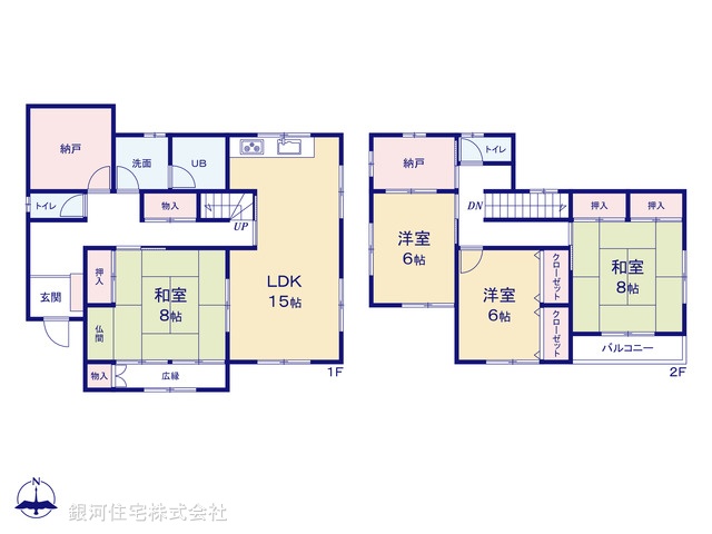 G00389315 千葉県千葉市若葉区大宮台５丁目 中古一戸建て 2199万円【間取図】
