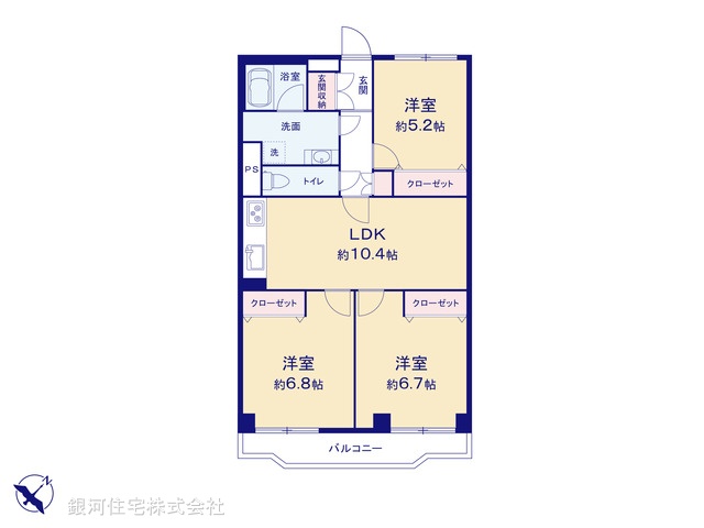G00389324 埼玉県さいたま市南区根岸５丁目 中古マンション 2498万円【間取図】