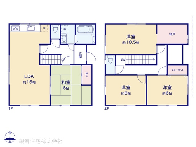 G00389356 千葉県市原市有秋台西２丁目 中古一戸建て 1779万円【間取図】