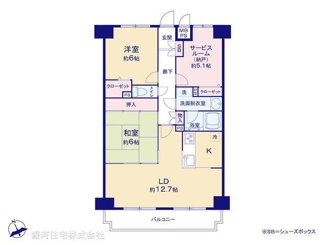 G00389362 埼玉県北本市朝日２丁目 中古マンション 780万円【間取図】