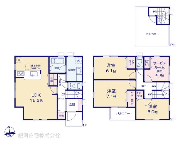 G00389370 東京都江戸川区南葛西３丁目 新築一戸建て 8290万円【間取図】