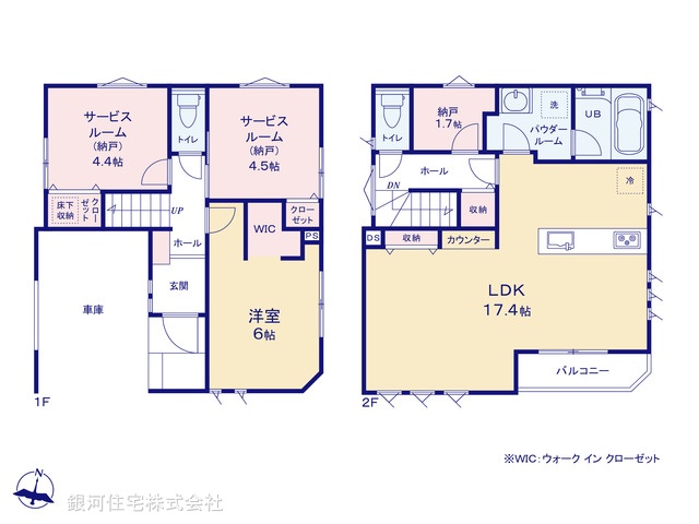 G00389399 神奈川県横浜市都筑区川和町 新築一戸建て 5180万円【間取図】