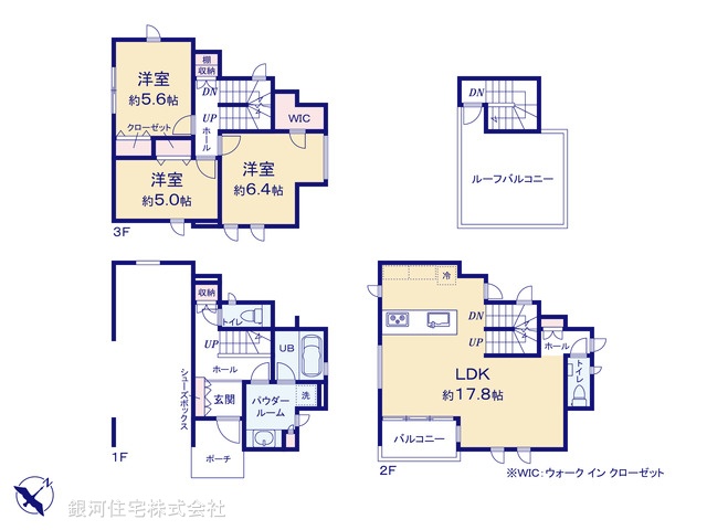 G00389404 神奈川県鎌倉市腰越４丁目 新築一戸建て 5980万円【間取図】