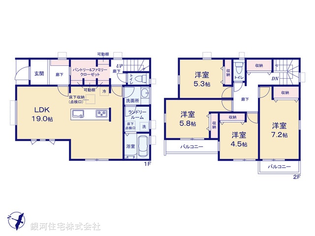 G00389411 神奈川県横浜市緑区いぶき野 新築一戸建て 7580万円【間取図】