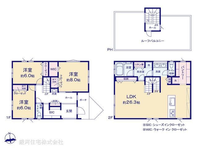 G00389412 神奈川県藤沢市片瀬山５丁目 新築一戸建て 8790万円【間取図】