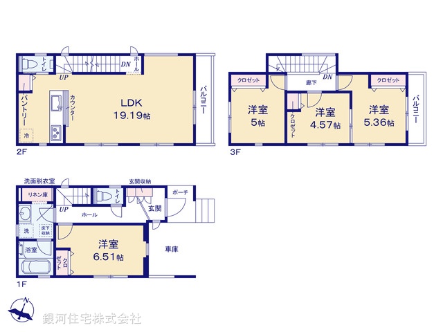 G00389432 神奈川県横浜市鶴見区北寺尾７丁目 新築一戸建て 4580万円【間取図】