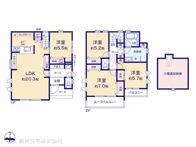G00389449 東京都練馬区桜台４丁目 新築一戸建て 1億2680万円【間取図】