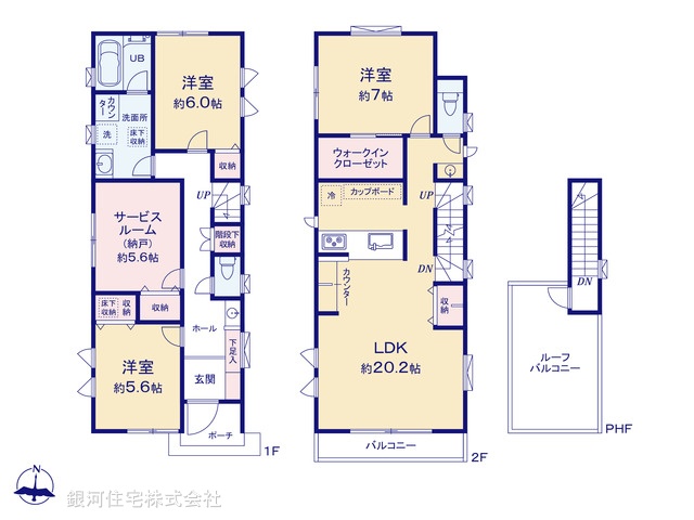G00389452 東京都練馬区桜台４丁目 新築一戸建て 1億1680万円【間取図】