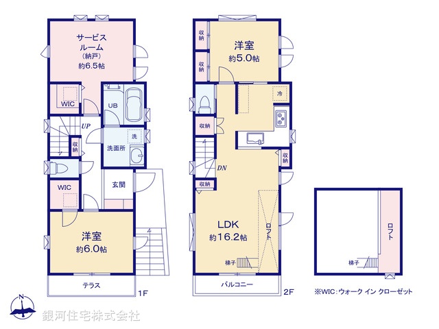 G00389456 東京都練馬区関町北４丁目 新築一戸建て 8580万円【間取図】