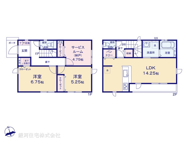 G00389474 神奈川県川崎市高津区千年 新築一戸建て 5180万円【間取図】