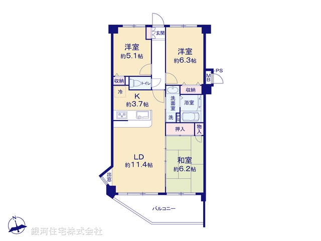G00389485 東京都府中市押立町３丁目 中古マンション 4380万円【間取図】